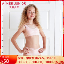 Adore Juvenile Plant Nurturing Mid-Waist Flat Corner Briefs AJ1231841