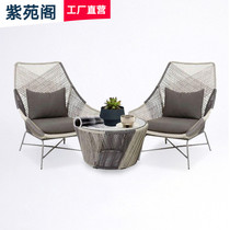 Balcony Small Table And Chairs Mesh Red Outdoor Waterproof Sunscreen Garden Open-air Casual Minimalist Style Composition Three Sets