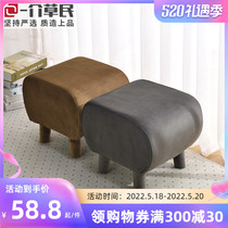 Nordic net red suede cloth art changing shoes stool tea table stool sofas footrest test shoe mound short footstool for home small bench