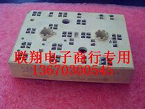 Ximen Kang SKIIP31NAB12T11 SKIIP32NAB12T49 SKIIP32NAB12T1