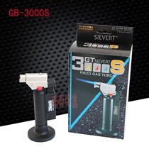 Small convenient small welding gun jewelry metal welding portable welding gun inflatable flamethrower flame spray gun household