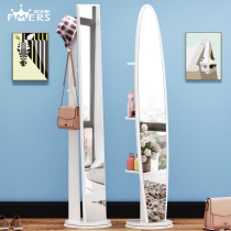 Simple full-length mirror Floor-to-ceiling mirror Three-dimensional bedroom mirror Mobile rotating female living room fitting mirror Household full-length mirror