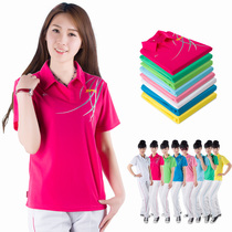 Jiamusi Square Dance Middle-aged Sportswear Summer Loose Short-sleeved Group Clothing Aerobics Clothing LOGO Printing