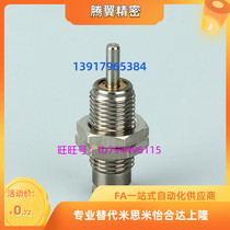Mini-pin type cylinder CJPB single action type 6X5 10 15-B 10X5 10 15-B 15X5 10 15-B