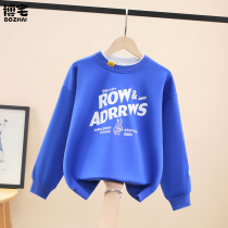 Boy necropolis Spring-fall Children 2022 new CUHK Scout Han version Relaxed Boy Spring Dress Blouse Tide