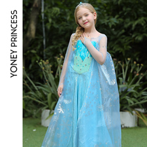 Girls Frozen Princess Dress Children Summer Aisha Dress Childrens Wear Aisha Dress Childrens Wear Aisha Birthday Dress