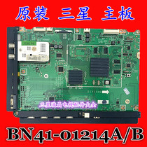 Original fit Samsung UA46B6000VF UA46B7000WF LCD TV motherboard BN41-01214A B