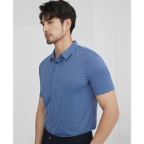 Colorful summer high-end waffle rubber stretch fabric mens shirt business thin slim short sleeve shirt men