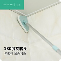 Clean up kitchen wall brush Artifact Room bathroom cleaning brush tile brush wall bathroom bath cylinder brush cleaning