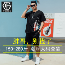 Fat big size short sleeve T-shirt mens Tide brand loose casual wear plus fat half sleeve shirt shorts two-piece summer