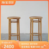 coznap (Secondary ) antique curved wood bar stool beech honey color curved wood hot bending bar