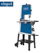 Germany Scheppach BASA3 professional 12 inch band saw horizontal woodworking drawing curve power tool