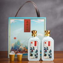 Jingdezhen ceramic wine bottle wine with bulk liquor bottle deposit wine pot 1 catty for home sealed wine bottle empty bottle gift box