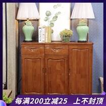 Solid wood shoe cabinet Simple modern Chinese style 2 doors 3 doors open oak large capacity partition shoe rack foyer cabinet assembly