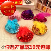 Child Hair Accessories Feather Hat Hairpin Girl Gift Card Hairpin Small Gift Hat Accessories Stage With Children Hairpin Hairpin Card