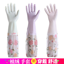 Winter flocking extended flower sleeves warm kitchen cleaning dishwashing laundry Rubber plastic waterproof durable housework gloves