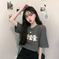 Grey Tennis Red small Bear t-shirt woman in pure cotton loose Korean version Short sleeves Women ins Chauder 2020 Summer new