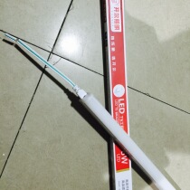 Kelly T5 LED integrated bracket light 4W6W8W10W12W14W16W led lamp slot light with props light strip