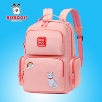  Babu bean girl school bag primary school students 13th and 6th grade boys lightweight childrens load reduction spine protection backpack