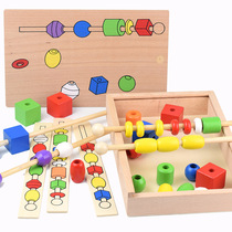 Children Montessori Early teaching Enlightenment string Jewel case Monte teaching aids Cognitive Hand Eye Coordination Building Blocks Puzzle Playing Teaching Aids