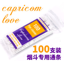 lapricorn love smoke bucket through strip brush accessories flue maintenance cleaning appliances white 100 roots