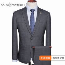Professional door business mens suit jacket casual plait British handsome tide Korean version of mens youth single West