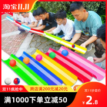 Pass dribbling beads travel thousands of miles of outdoor expansion game props high mountain flowing water environmental protection group team fun fall resistant