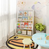 Childrens bookshelf picture book rack Home baby toy storage and finishing integrated storage locker multi-layer floor rack