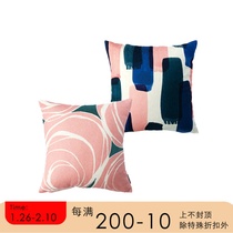 ciaogao pillow pillowcase does not contain core ins girls soft model room flower square pink double-sided cushion cover