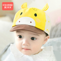 Baby hats spring and autumn thin newborn baby cap children baseball cap sunshade Sun sunscreen autumn and winter infants