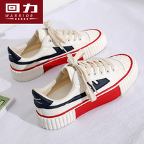 Skyback womens shoes canvas in 2022 spring shoes new ulzzang hundreds of thick substrate shoes and womens casual shoes