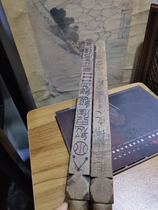 Antique antique Taoism multiplier copy ghost clubs shen bian townhouse to ward off evil spirits and Taoism Rune double Mace