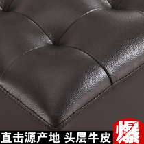 Genuine leather small stool Home leather Pier Sofa Stool fitting room for dressing stool KTV Living room leather stool Bench Round Bench