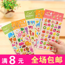 Korean stationery Cute cartoon animal bubble cotton Stickers Mobile phone decoration stickers Diary stickers Bubble Stickers