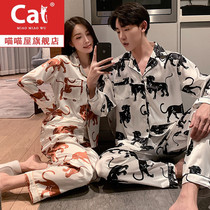 Korean couple pajamas womens spring and autumn Ice Silk fashion foreign style long sleeve fattening increase can wear home clothes two-piece set