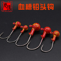 Oona with blood groove lead hook 3 5-25 Keluya Soft Bait hook Texas fishing group hook high strength crack color