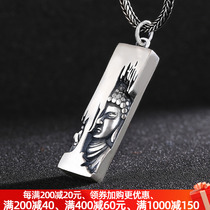 99 foot silver big day like coming to this life Buddha pendants individuality mens womens same pure silver pendant tide mens retro necklace