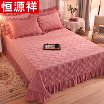 Hengyuan Xiang cotton sheets Crystal velvet bed cover bed skirt thick quilted non-slip cotton bed cover winter sheets