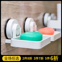 South Korea DeHUB powerful sucker soap box soap rack drain soap box soap tosoap dish