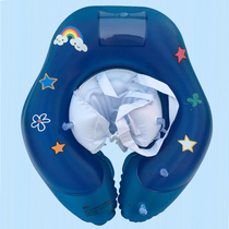 Baby armpit lying circle Baby 6 months 12 months 2 years old anti-rollover strap bb toddler new newborn swimming ring