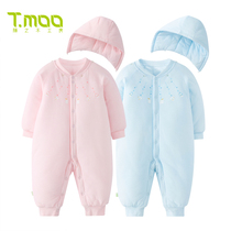 Vine Wood Carpentry Room Baby Conjoined Newborn Thermal Underwear 0-3-year-old male and female baby autumn and winter climbing clothes Harvest