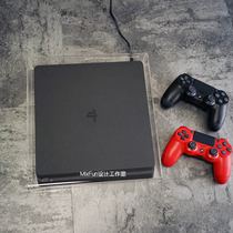 Host dust containing hood PS4slim transparent cover mesh cover protective sheath shell cover