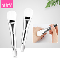 Special face mask brush mask brush Silicone face spa soft hair head smear mask beauty tool set