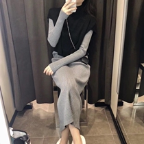 sandro moscoloni long-sleeved knitted dress two-piece 2021 new all-match bottomed long skirt female