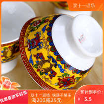 Tibetan Buddhist supplies eight auspicious cups high-grade bone china water cup small cup drinking cup