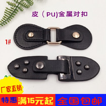 Upscale leather (PU) alloy large coat cotton clothes for buckle belt wrap Decorative Buckle Buttons Clothing Bags Accessories