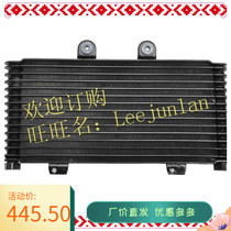GSF1200 GSF1200 Bandit1200 96-97-98-99-00 years Water tank assembly radiator oil coolers