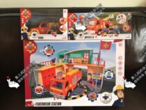Simba German fairy fireman sam fireman sam Jupiter Venus fire engine fire station toys