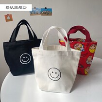 Hand bag Korean Japanese bag wristlet bag wristlet bag small Hand bag cloth bag bag walking bag handbag Bento bag