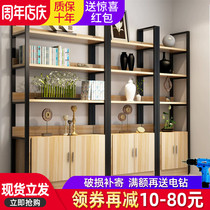 Bookshelf floor simple living room Iron display rack bookcase rack combination shelf storage rack storage rack steel wood storage rack